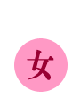  ػߺ°